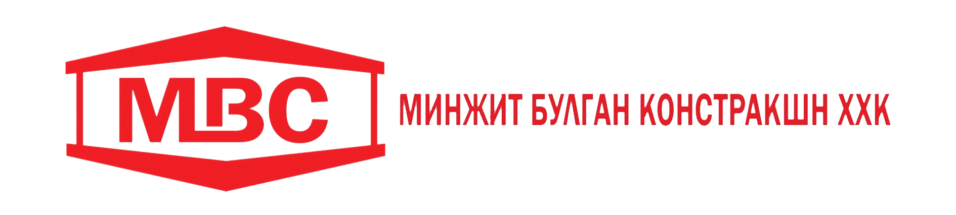 Минжит Булган Констракшн